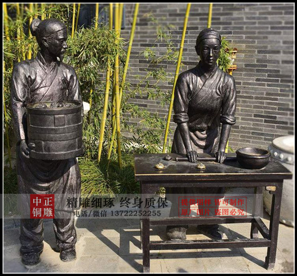賣(mài)包子雕塑.jpg