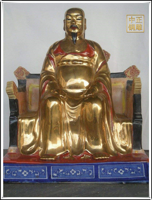 真武大帝銅像.jpg 真武大帝銅像.jpg