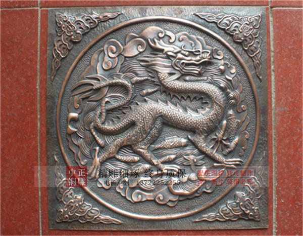 廠(chǎng)家供應(yīng)銅浮雕.jpg