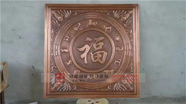 承接校園銅浮雕.jpg 承接校園銅浮雕.jpg