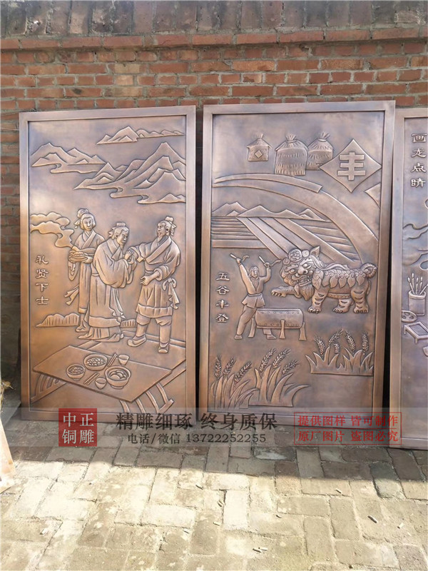 生產(chǎn)銅浮雕廠.jpg 生產(chǎn)銅浮雕廠.jpg