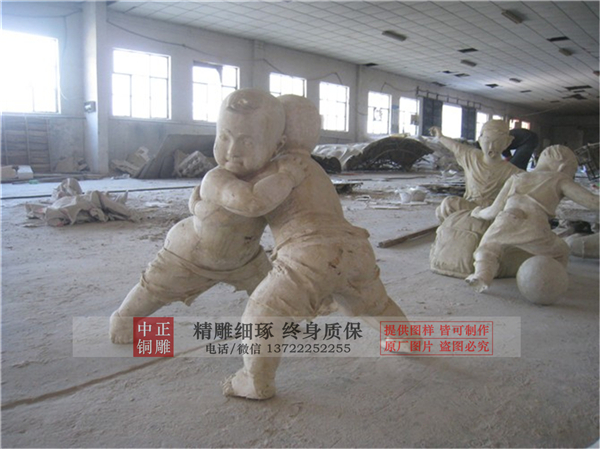 人物雕塑設(shè)計(jì).jpg 人物雕塑設(shè)計(jì).jpg