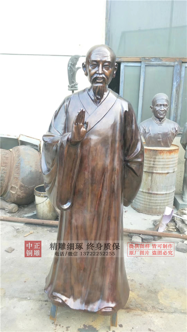 銅雕古代人塑.jpg 銅雕古代人塑.jpg