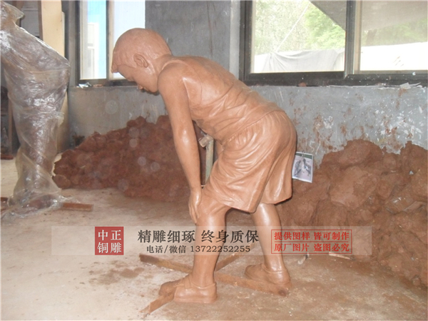 銅雕人物雕塑公司.jpg 銅雕人物雕塑公司.jpg