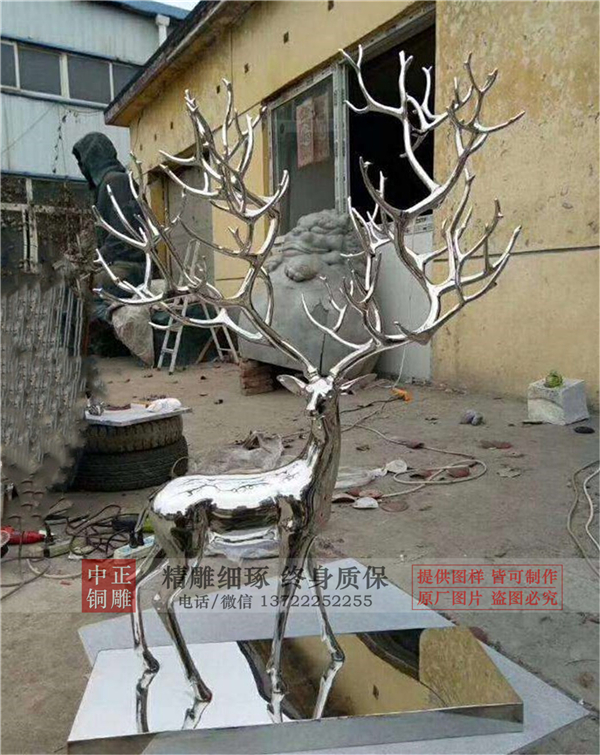 不銹鋼廠家.jpg 不銹鋼廠家.jpg