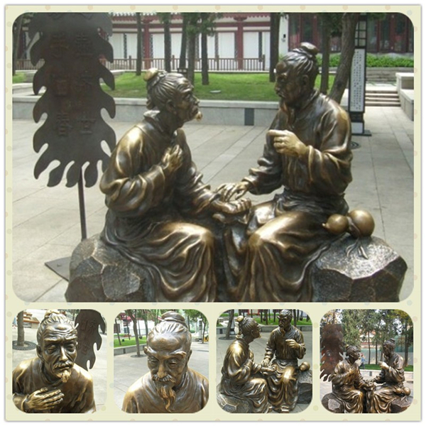 步行街雕塑懸壺濟(jì)世.jpg 步行街雕塑懸壺濟(jì)世.jpg