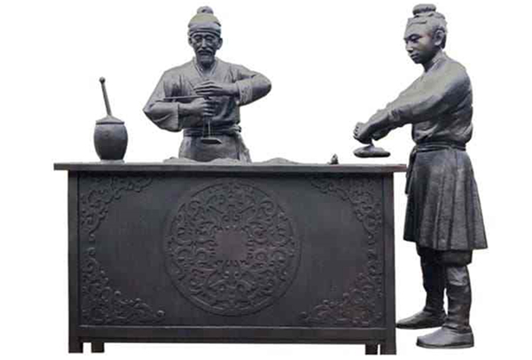 定做中醫(yī)文化雕塑.jpg 定做中醫(yī)文化雕塑.jpg