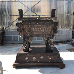 加工誠(chéng)信鼎價(jià)格 加工誠(chéng)信鼎價(jià)格