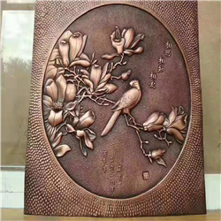 定做風(fēng)水銅浮雕 定做風(fēng)水銅浮雕