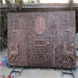 法治天下浮雕 法治天下浮雕