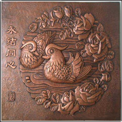 永結(jié)同心銅浮雕 永結(jié)同心銅浮雕