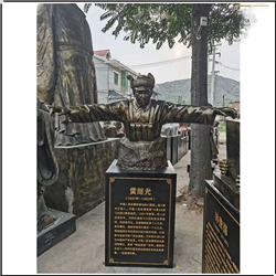 黃繼光人物銅雕塑 黃繼光人物銅雕塑