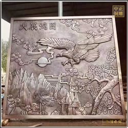 大型大展宏圖浮雕壁畫 大型大展宏圖浮雕壁畫