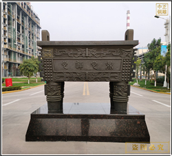 供應(yīng)定做各種尺寸公司開業(yè)銅鼎 供應(yīng)定做各種尺寸公司開業(yè)銅鼎
