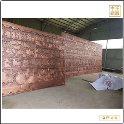 室外景觀銅浮雕壁畫 室外景觀銅浮雕壁畫