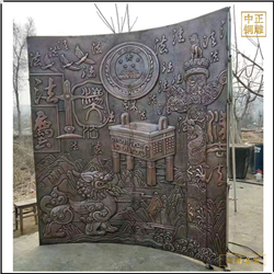 定做廣場(chǎng)銅浮雕 定做廣場(chǎng)銅浮雕
