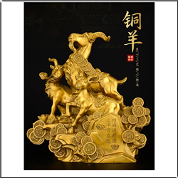 銅三羊開(kāi)泰擺件