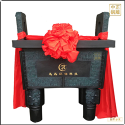 開(kāi)業(yè)禮品純銅鼎 開(kāi)業(yè)禮品純銅鼎