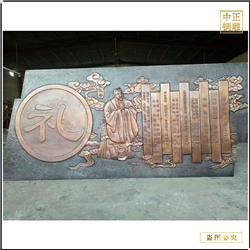 孔子校園浮雕 孔子校園浮雕