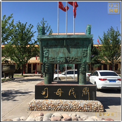 室外大型青銅鼎定做 室外大型青銅鼎定做