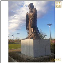 供應(yīng)銅雕孔子雕像 供應(yīng)銅雕孔子雕像
