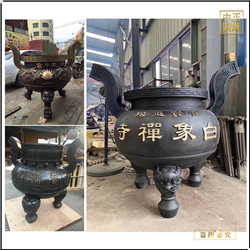 現(xiàn)貨批發(fā)銅香爐 現(xiàn)貨批發(fā)銅香爐