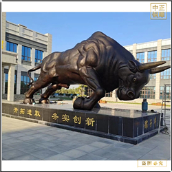 10米廣場銅牛雕塑報(bào)價