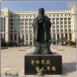 孔子雕像制作價(jià)格 孔子雕像制作價(jià)格