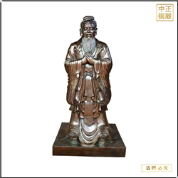 校園廣場孔子雕塑供應(yīng)廠家 校園廣場孔子雕塑供應(yīng)廠家