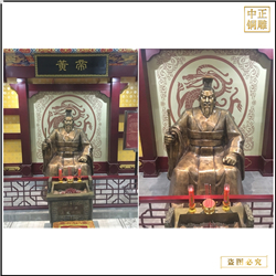 古代黃帝雕塑 古代黃帝雕塑