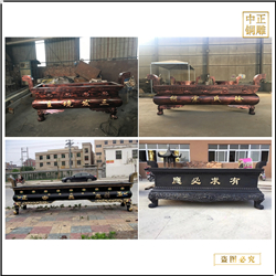 鑄造長方形銅香爐供應(yīng) 鑄造長方形銅香爐供應(yīng)