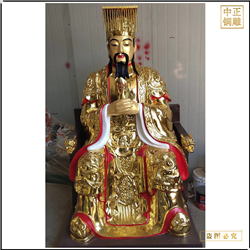 小型玉皇大帝擺件鑄造 小型玉皇大帝擺件鑄造