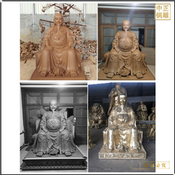 真武大帝鑄造價(jià) 真武大帝鑄造價(jià)