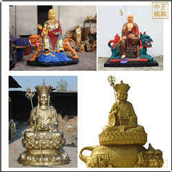 地藏王菩薩像彩繪坐像 地藏王菩薩像彩繪坐像