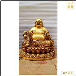 小型鑄造銅彌勒佛 小型鑄造銅彌勒佛