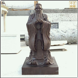 孔子雕塑定制 孔子雕塑定制