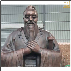 尼山孔子雕塑制作 尼山孔子雕塑制作