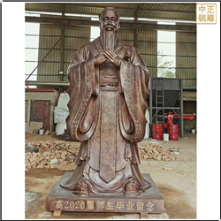 贈母?？鬃鱼~雕塑定制 