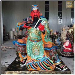坐像紅臉看書(shū)關(guān)公銅雕塑 坐像紅臉看書(shū)關(guān)公銅雕塑
