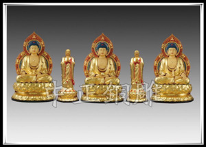 三世佛銅像 三世佛銅像