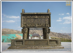 鑄銅中華黃河鼎 鑄銅中華黃河鼎