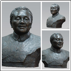 鄧小平雕塑 鄧小平雕塑