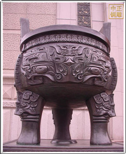 大銅鼎鑄造廠(chǎng)