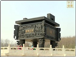 銅鼎生產(chǎn)廠家 銅鼎生產(chǎn)廠家