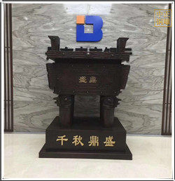 商周青銅鼎 商周青銅鼎