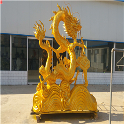 戶外龍雕塑 戶外龍雕塑